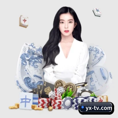 国际化进程 | yaxin